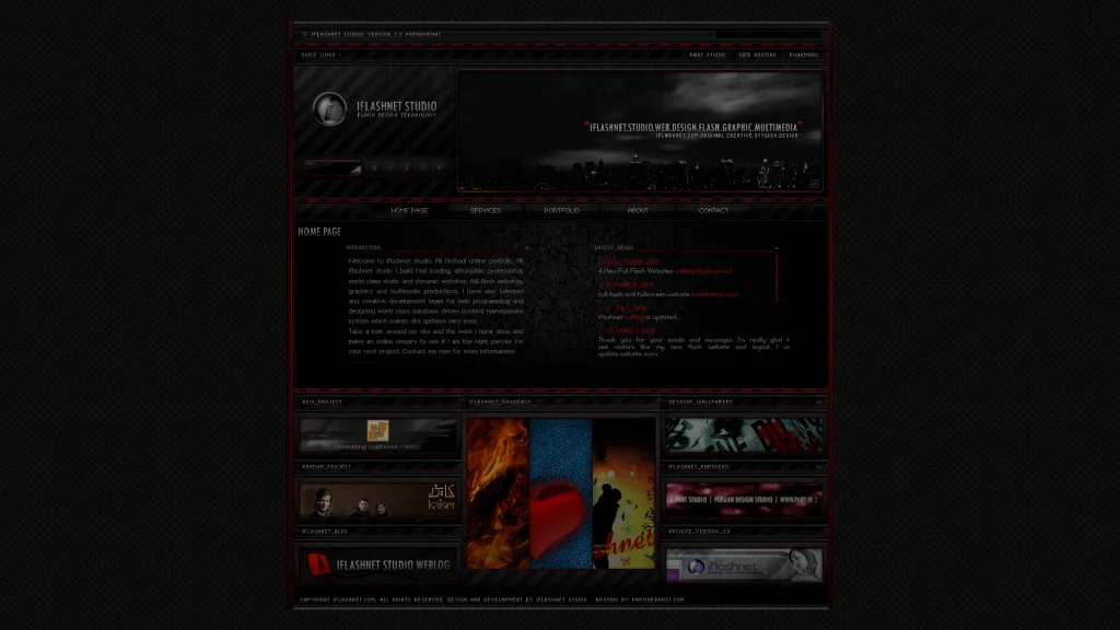 From iFlashNet to 2025: The Story That Started with Adobe Flash (and Never Really Ended)