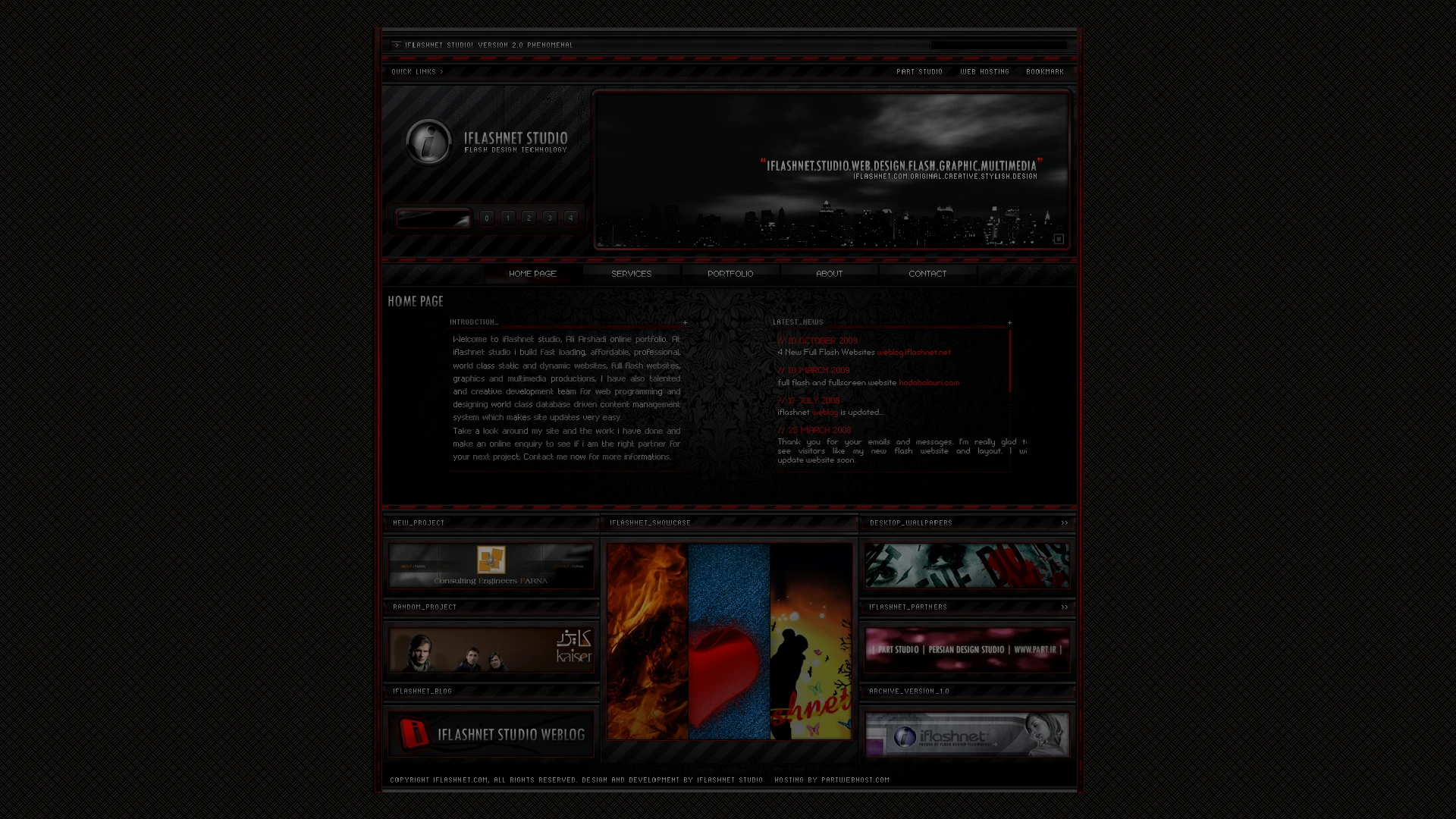 From iFlashNet to 2025: The Story That Started with Adobe Flash (and Never Really Ended)